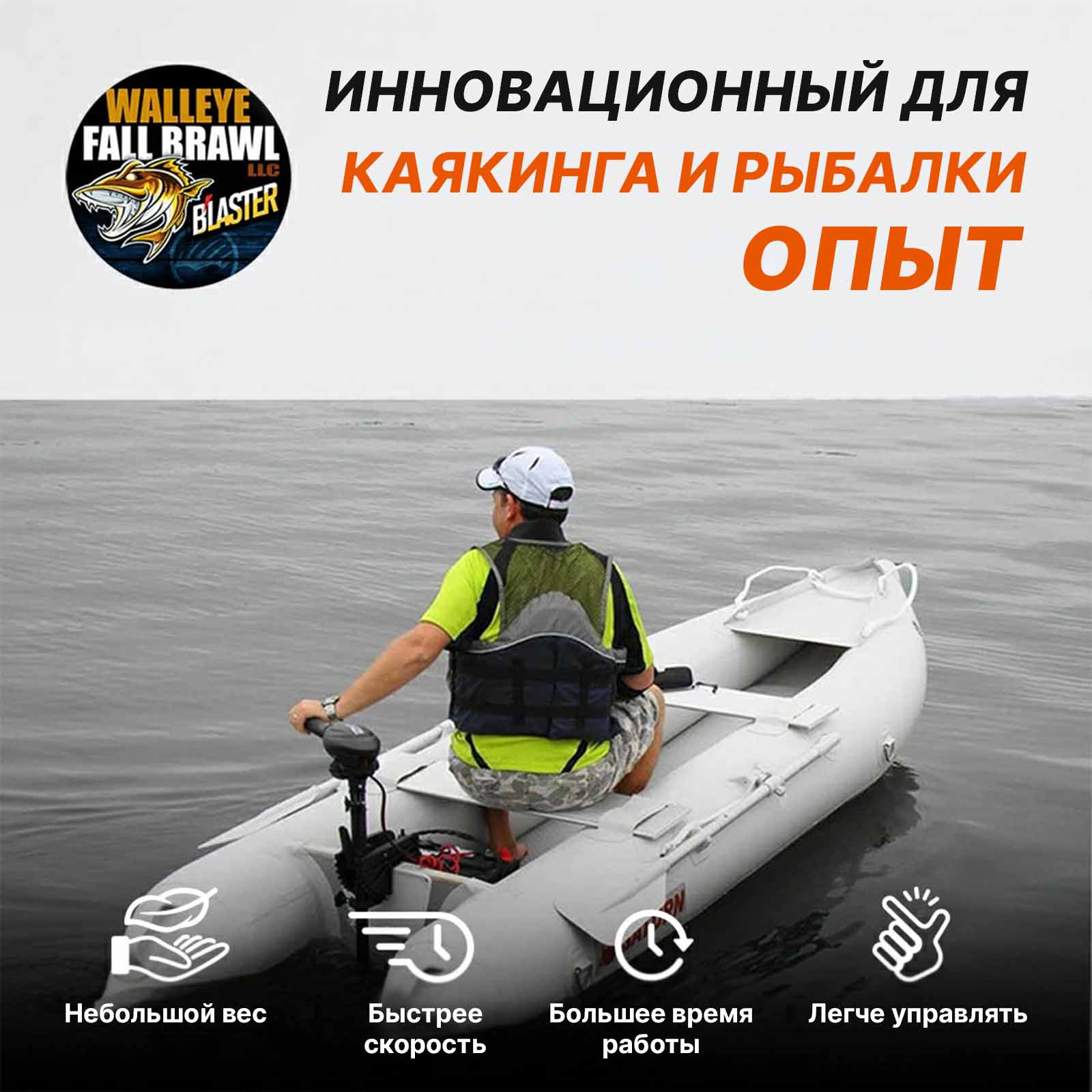 ⚡LiTime 12В 100Ач TM (Литиевый аккумулятор LiFePO4 Trolling Motor❄️) — изображение 10